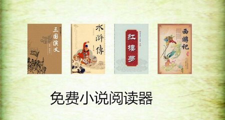 兴发官网手机版